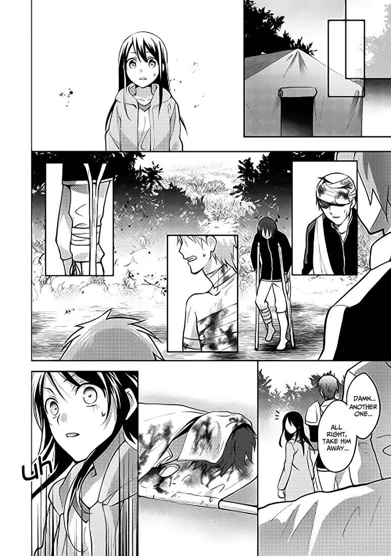 Isekai de "Kuro no Iyashi Te" tte Yobarete Imasu Chapter 4 - Page 15