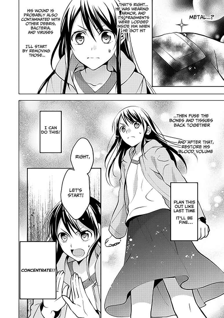 Isekai de "Kuro no Iyashi Te" tte Yobarete Imasu Chapter 4 - Page 21