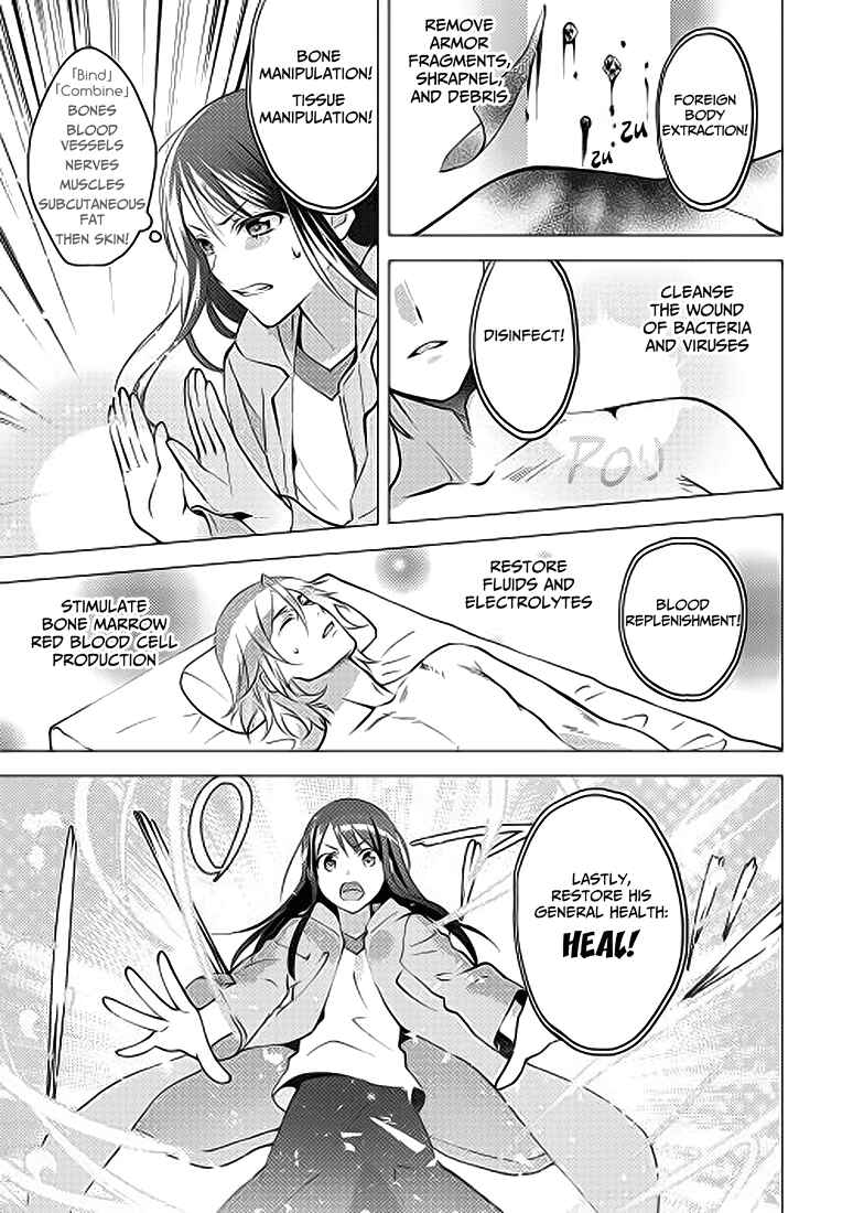 Isekai de "Kuro no Iyashi Te" tte Yobarete Imasu Chapter 4 - Page 22