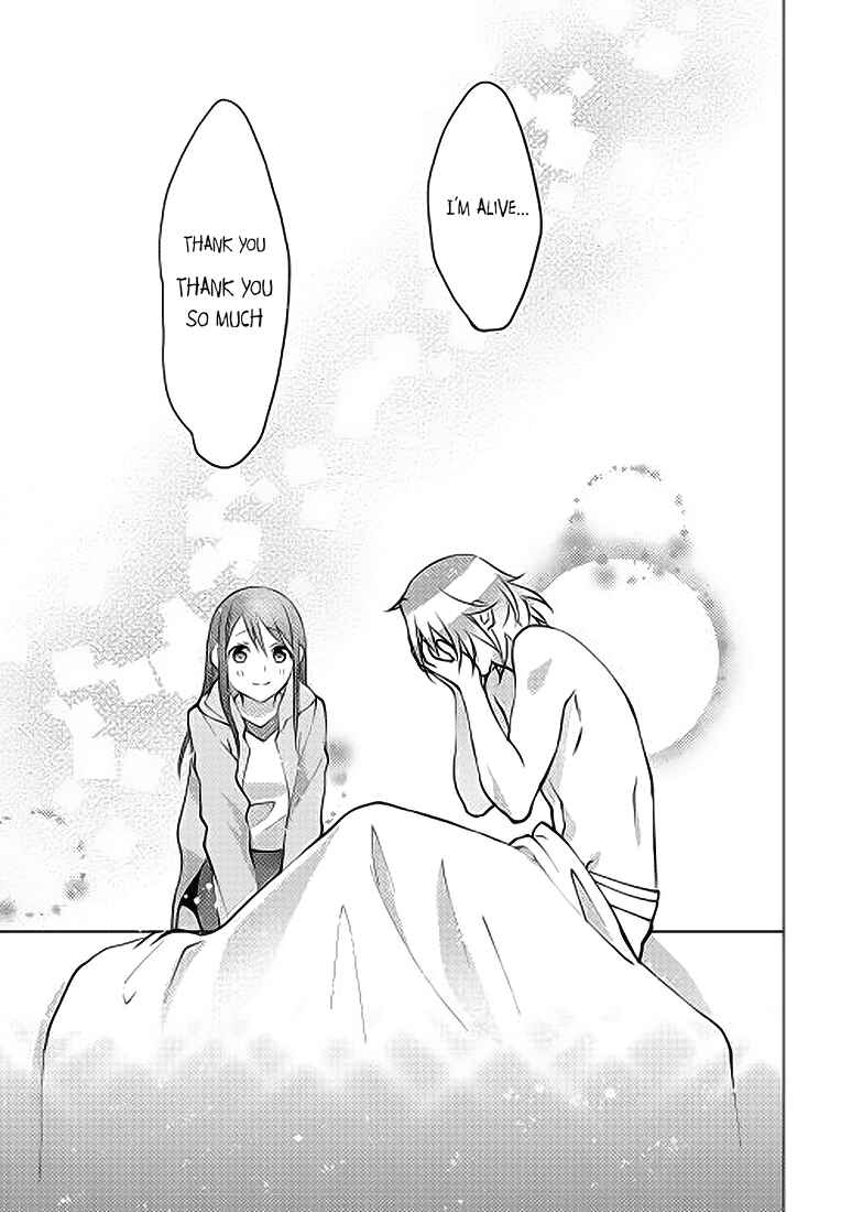 Isekai de "Kuro no Iyashi Te" tte Yobarete Imasu Chapter 4 - Page 24