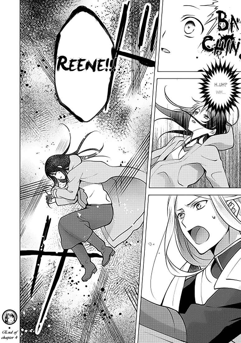Isekai de "Kuro no Iyashi Te" tte Yobarete Imasu Chapter 4 - Page 29