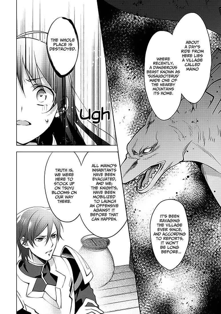 Isekai de "Kuro no Iyashi Te" tte Yobarete Imasu Chapter 4 - Page 4