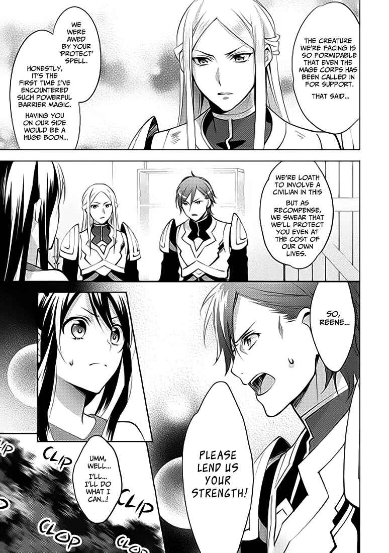 Isekai de "Kuro no Iyashi Te" tte Yobarete Imasu Chapter 4 - Page 5