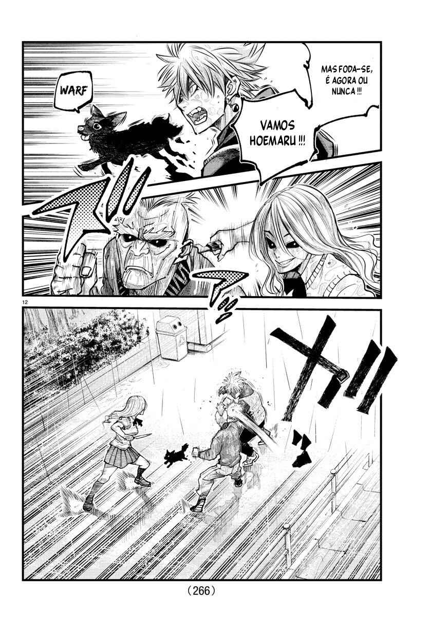 Rappa - Yankee Ninpuuchou Chapter 31 - Page 12