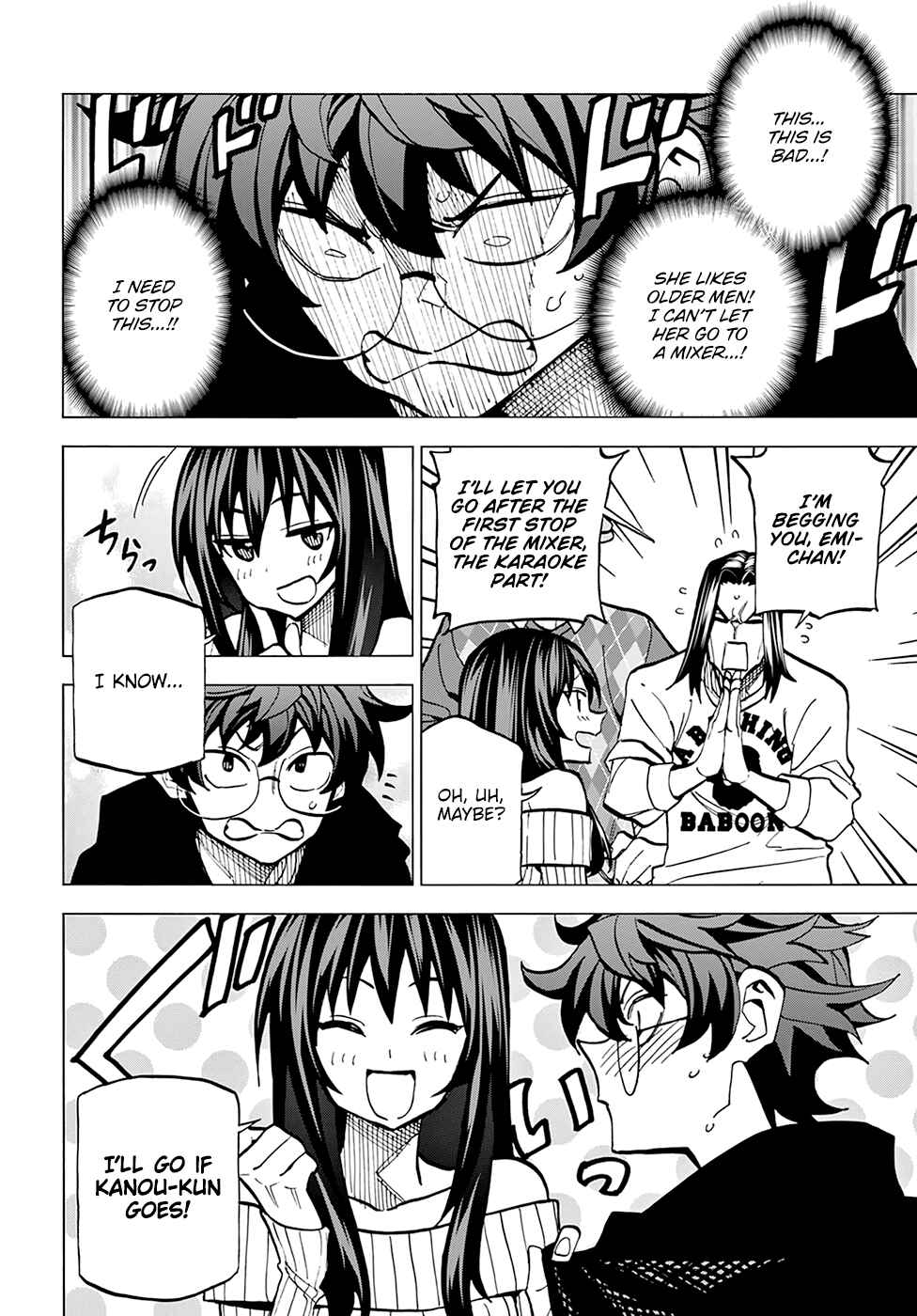 Subete no Jinrui wo Hakai Suru. Sorera wa Saisei Dekinai. Chapter 15 - Page 11