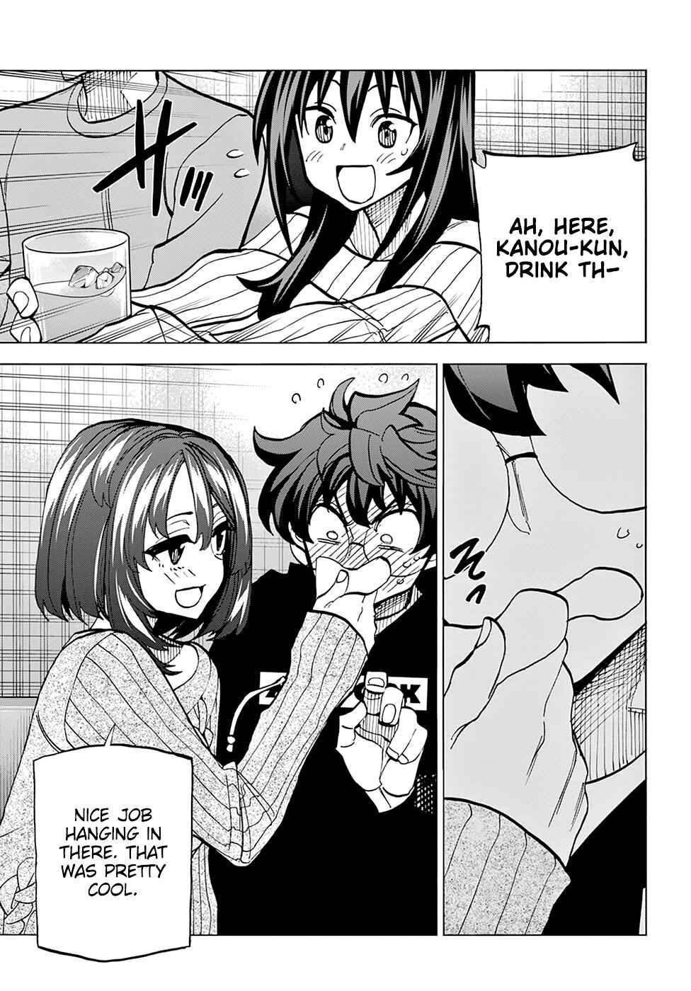 Subete no Jinrui wo Hakai Suru. Sorera wa Saisei Dekinai. Chapter 15 - Page 18
