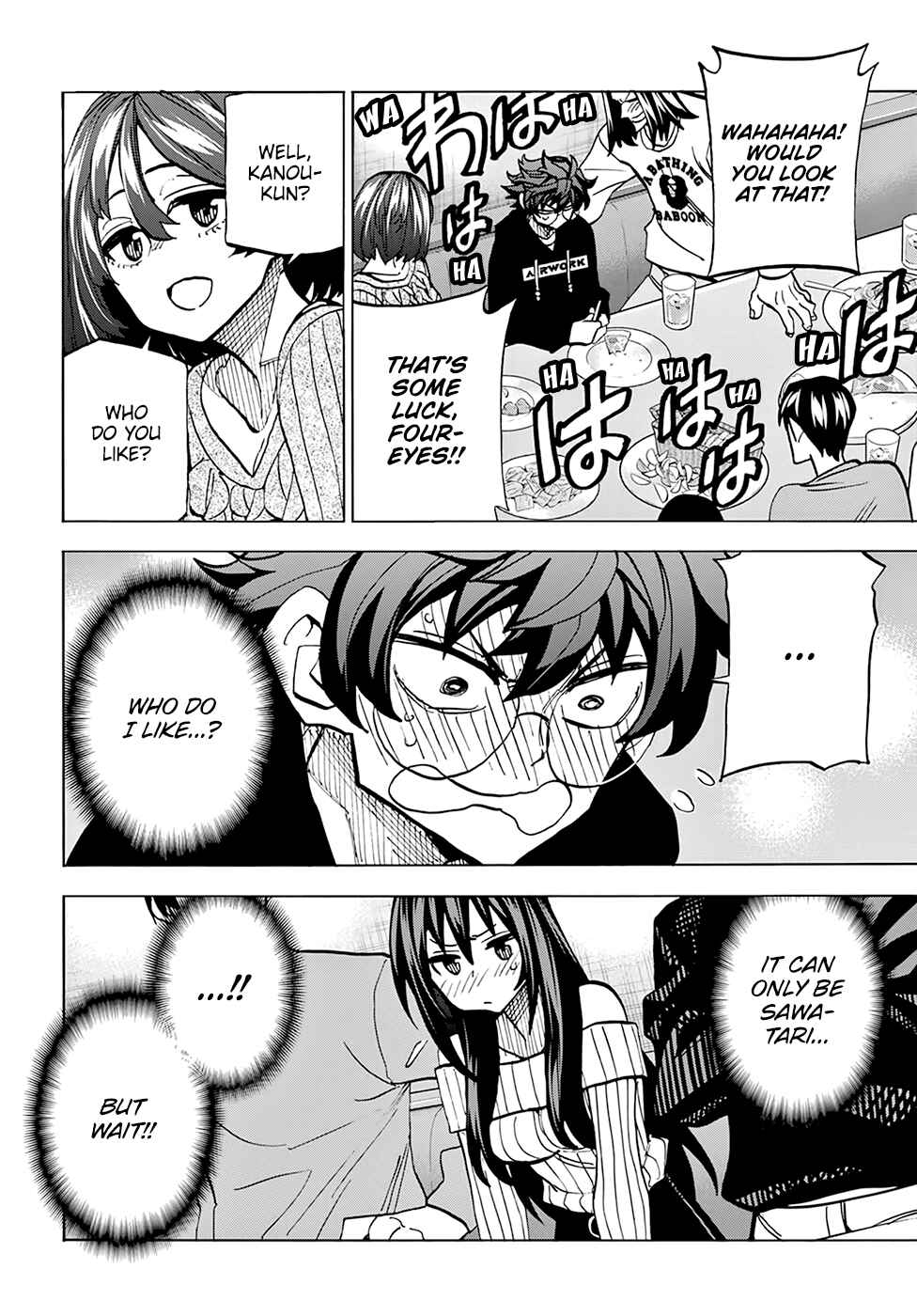 Subete no Jinrui wo Hakai Suru. Sorera wa Saisei Dekinai. Chapter 15 - Page 21