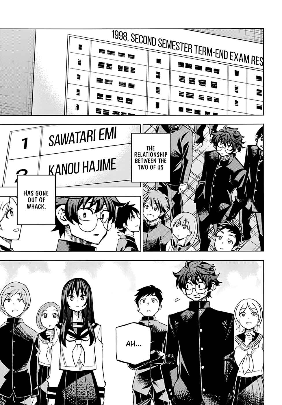 Subete no Jinrui wo Hakai Suru. Sorera wa Saisei Dekinai. Chapter 15 - Page 32