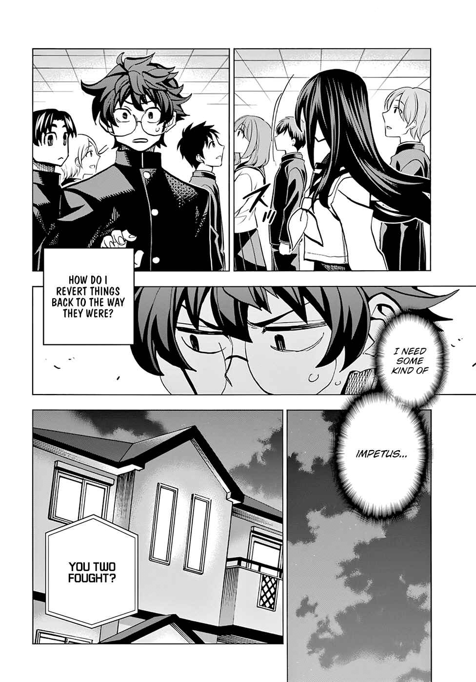 Subete no Jinrui wo Hakai Suru. Sorera wa Saisei Dekinai. Chapter 15 - Page 33