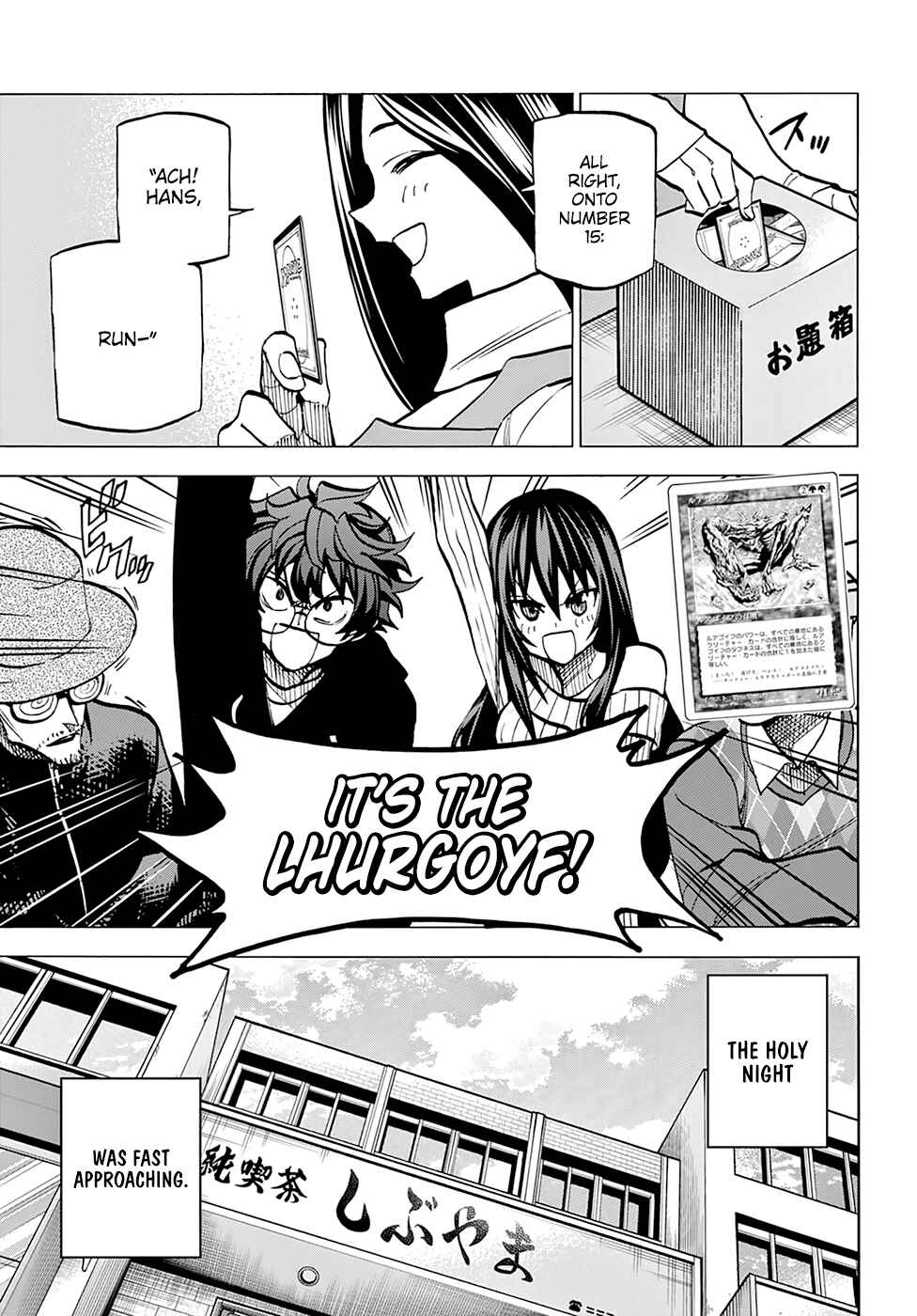Subete no Jinrui wo Hakai Suru. Sorera wa Saisei Dekinai. Chapter 15 - Page 4