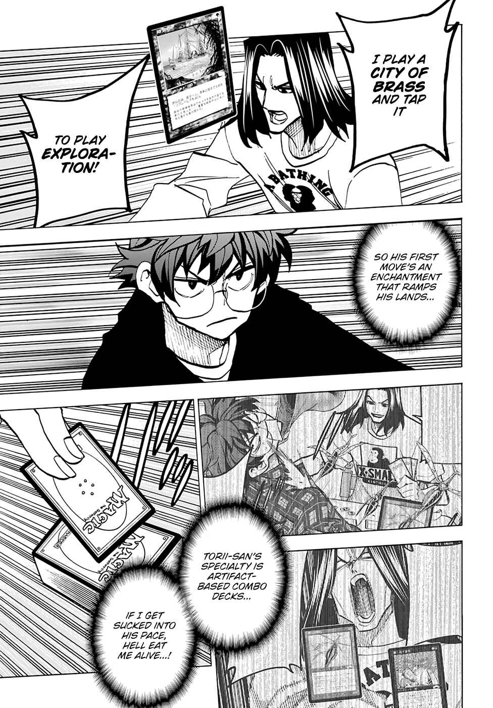 Subete no Jinrui wo Hakai Suru. Sorera wa Saisei Dekinai. Chapter 15 - Page 42