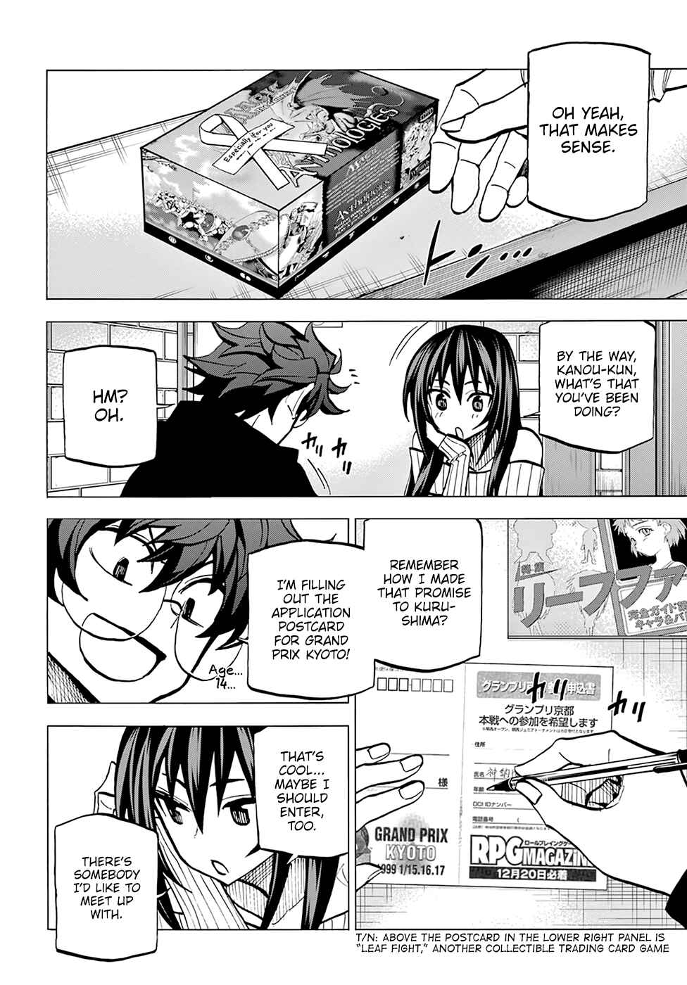 Subete no Jinrui wo Hakai Suru. Sorera wa Saisei Dekinai. Chapter 15 - Page 7