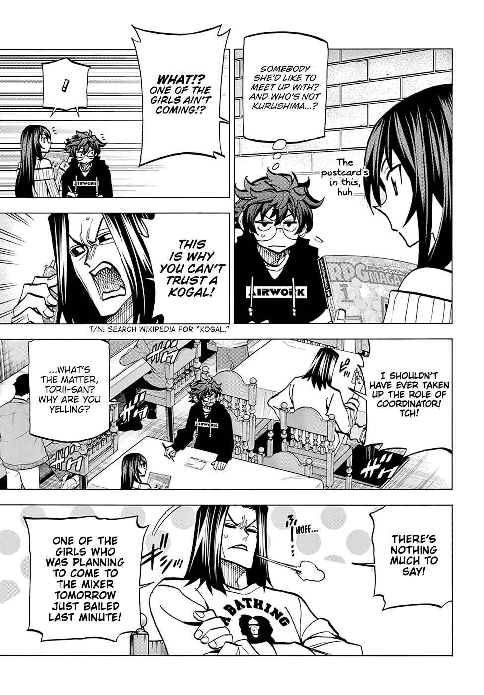 Subete no Jinrui wo Hakai Suru. Sorera wa Saisei Dekinai. Chapter 15 - Page 8
