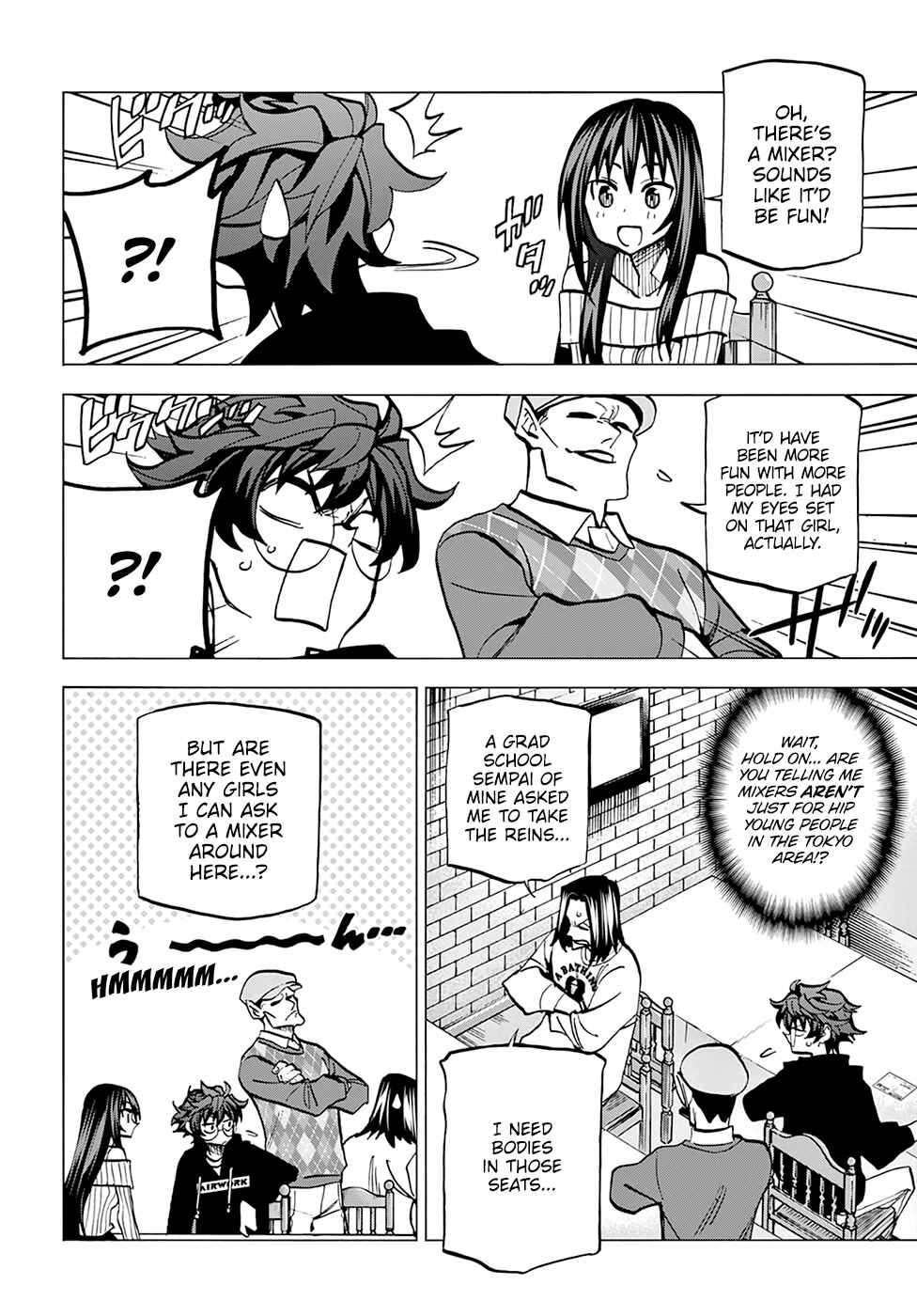 Subete no Jinrui wo Hakai Suru. Sorera wa Saisei Dekinai. Chapter 15 - Page 9