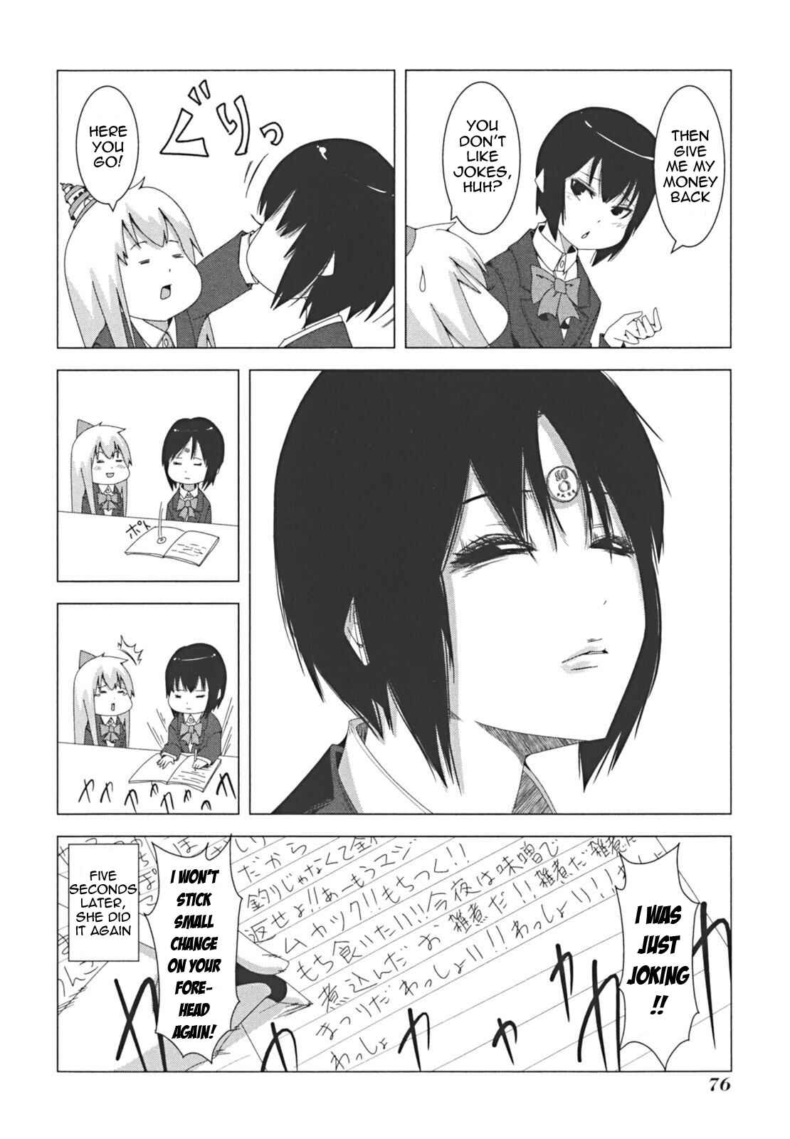 Plastic Neesan Chapter 35 - Page 6
