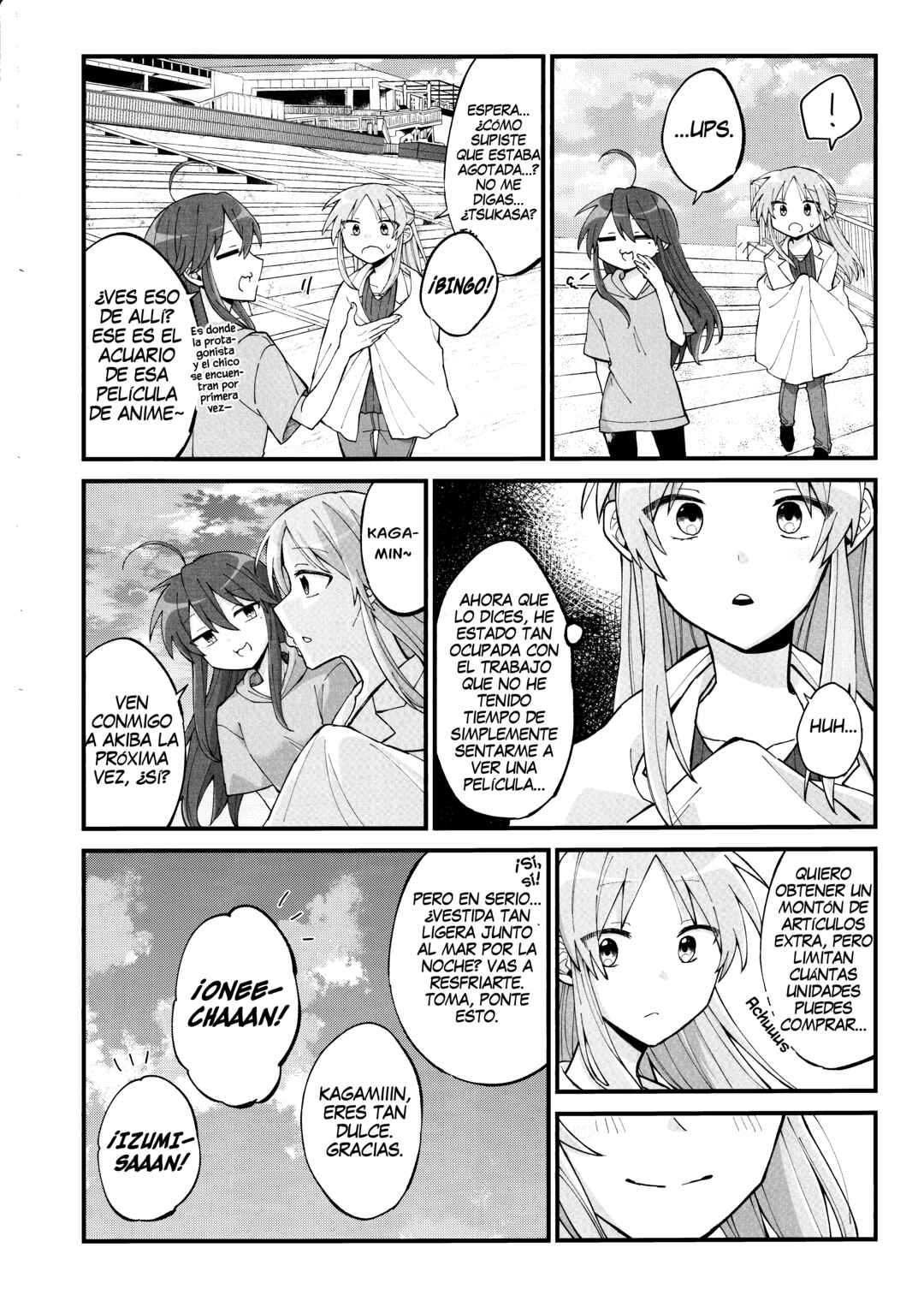 Lucky☆Star: Konata 30 Chapter 2 - Page 7