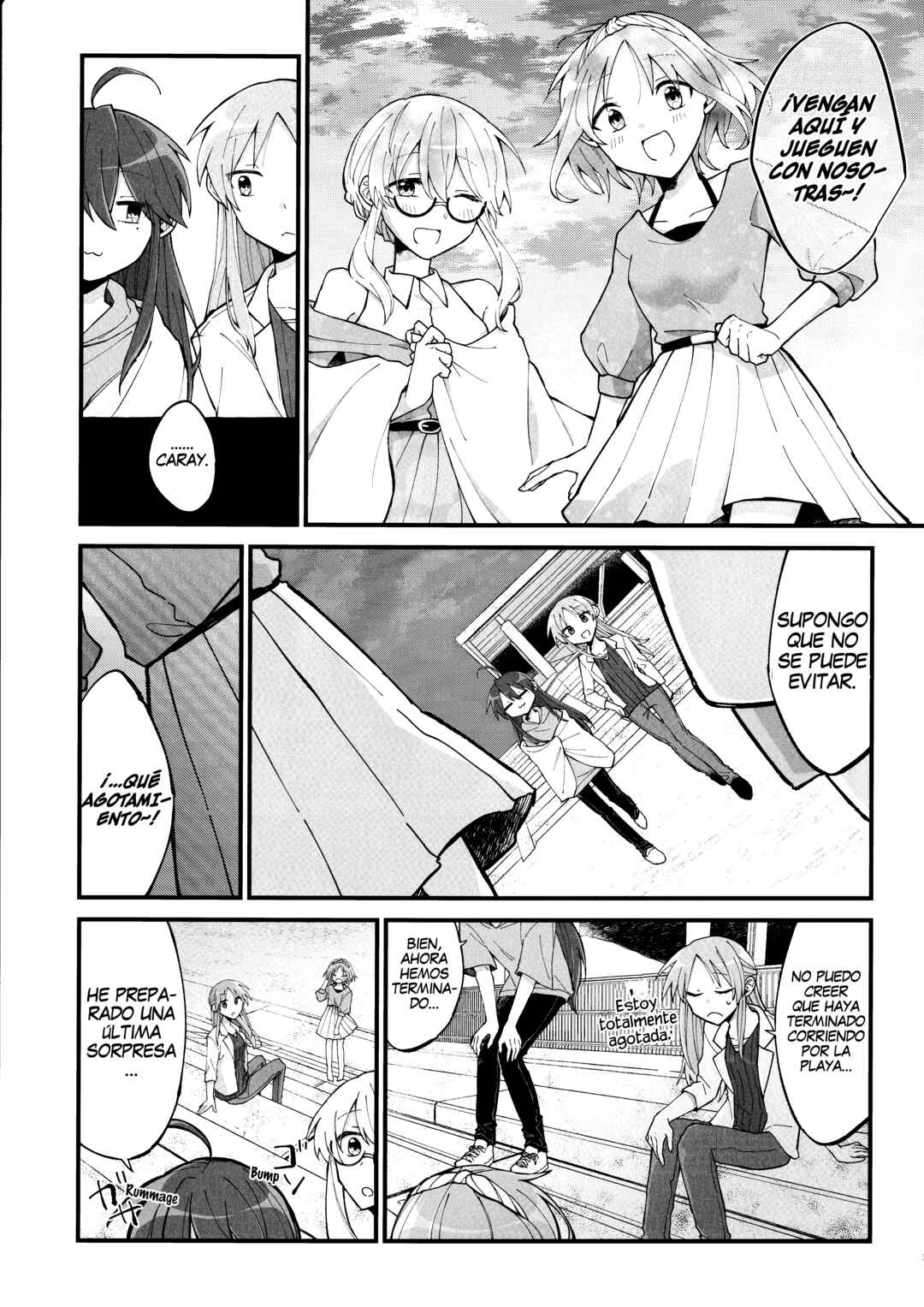 Lucky☆Star: Konata 30 Chapter 2 - Page 8