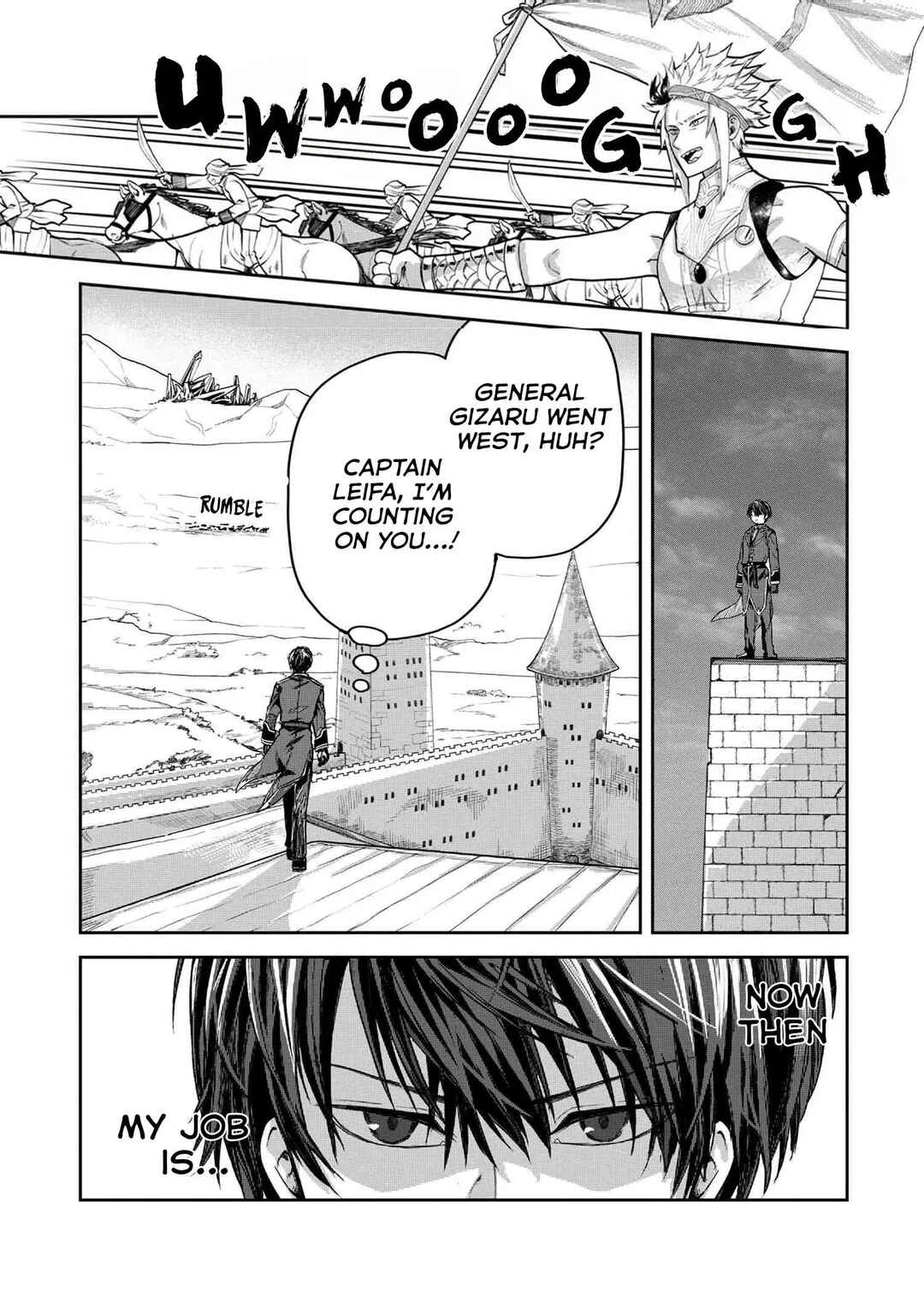 Heimin Shusshin no Teikoku Shoukan, Munou na Kizoku Joukan wo Juurin shite Nariagaru Chapter 9 - Page 10