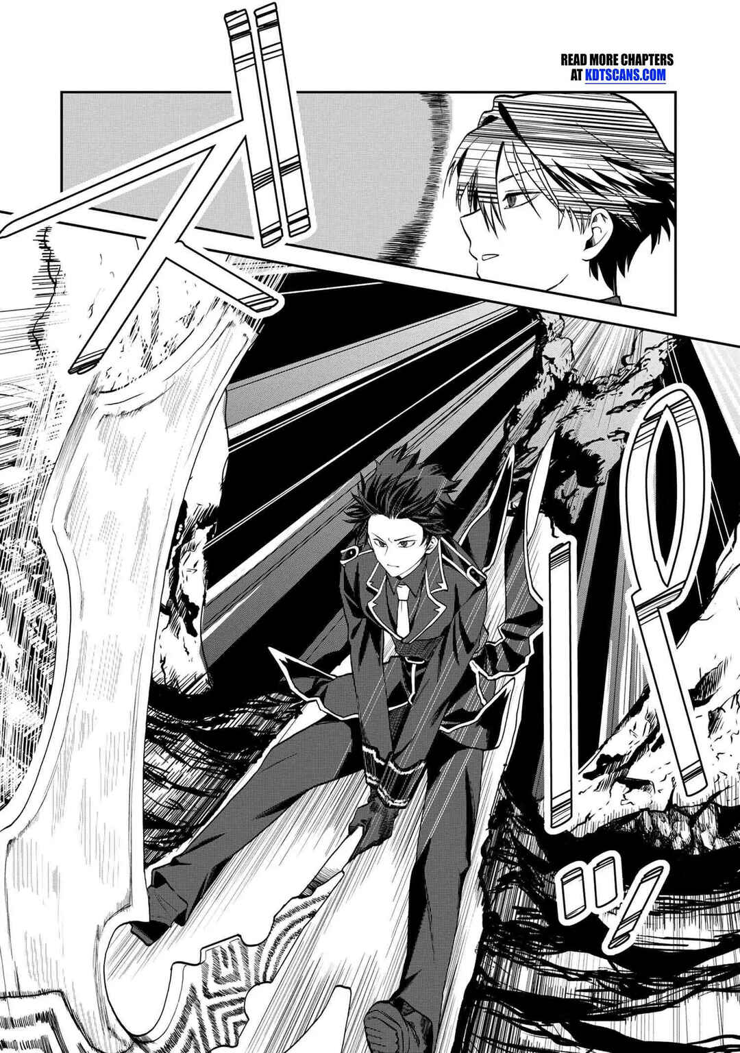 Heimin Shusshin no Teikoku Shoukan, Munou na Kizoku Joukan wo Juurin shite Nariagaru Chapter 9 - Page 23
