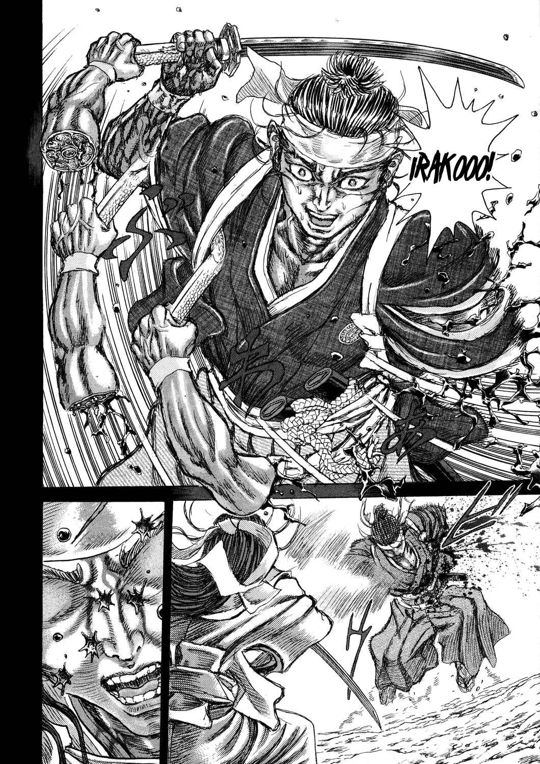 Death Frenzy Chapter 43 - Page 25
