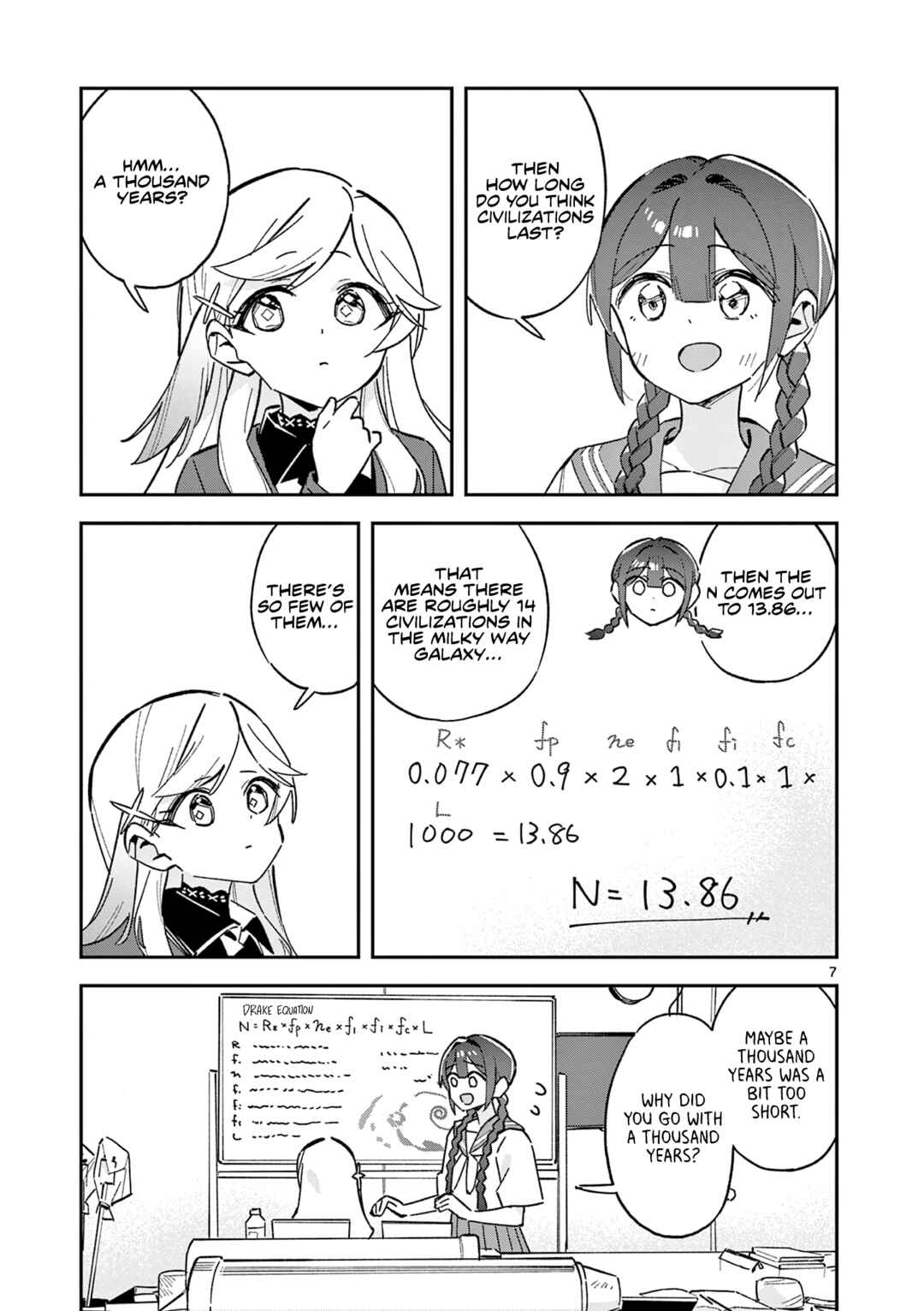 Houkago, Bokura wa Uchuu ni Madou Chapter 52 - Page 7