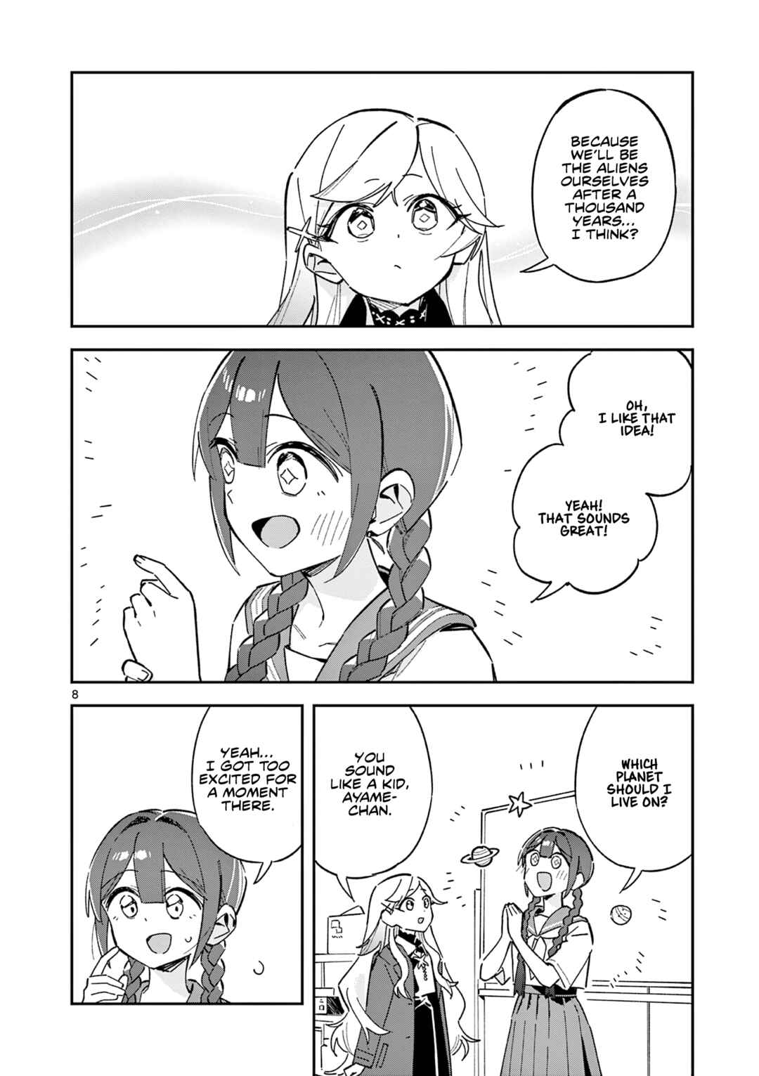 Houkago, Bokura wa Uchuu ni Madou Chapter 52 - Page 8