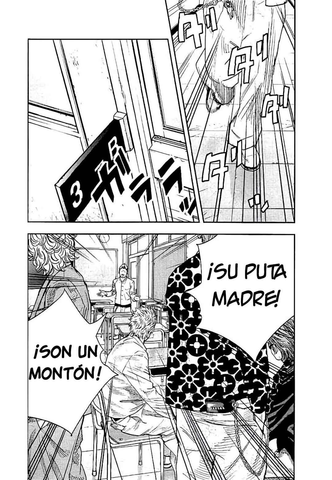 Crows ZERO II - Suzuran x Housen Chapter 10 - Page 3