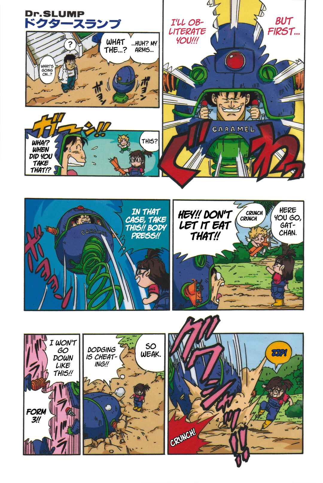 Dr. Slump (remake anime comic) Chapter 6 - Page 11