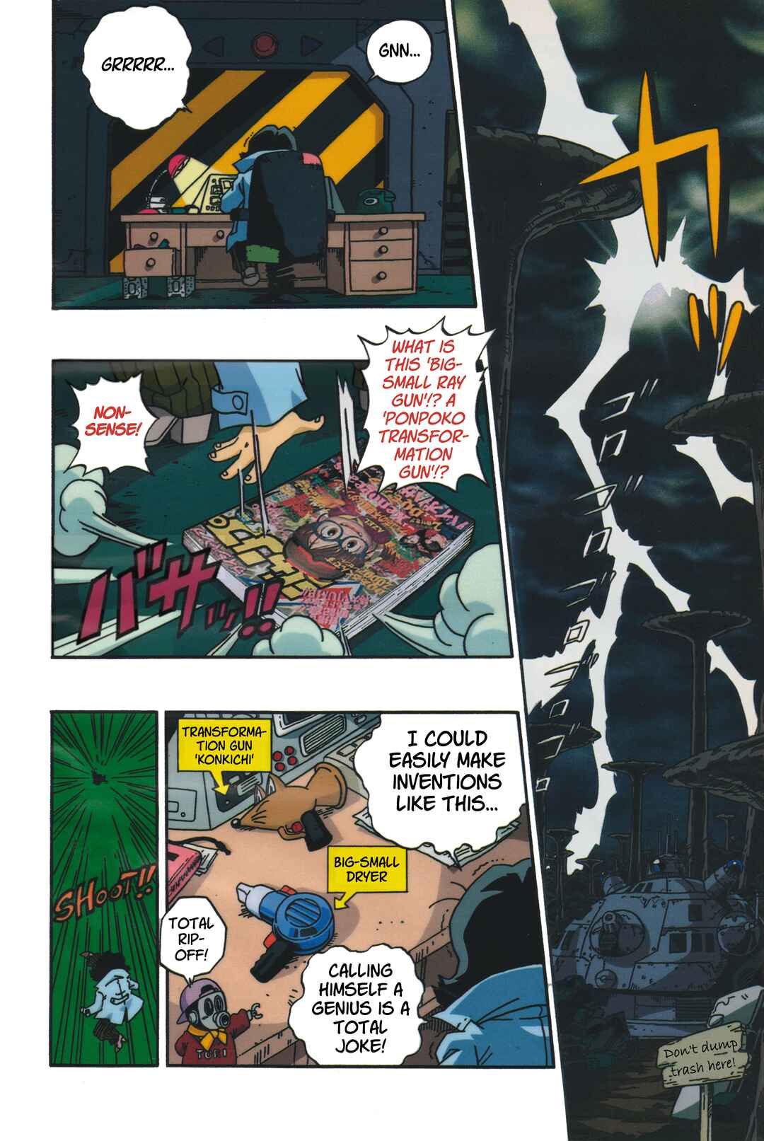 Dr. Slump (remake anime comic) Chapter 6 - Page 2