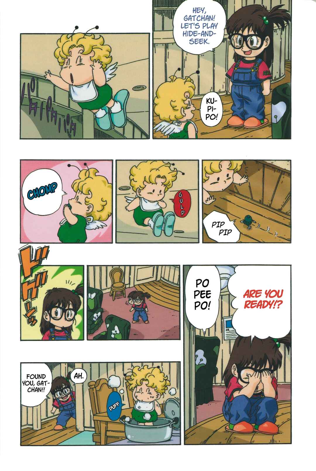 Dr. Slump (remake anime comic) Chapter 6 - Page 7