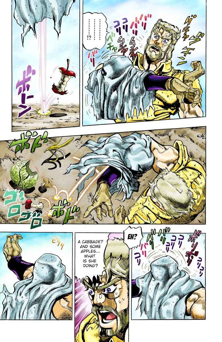 JoJo no Kimyou na Bouken: Part 3 - Stardust Crusaders Color-ban Chapter 35 - Page 15