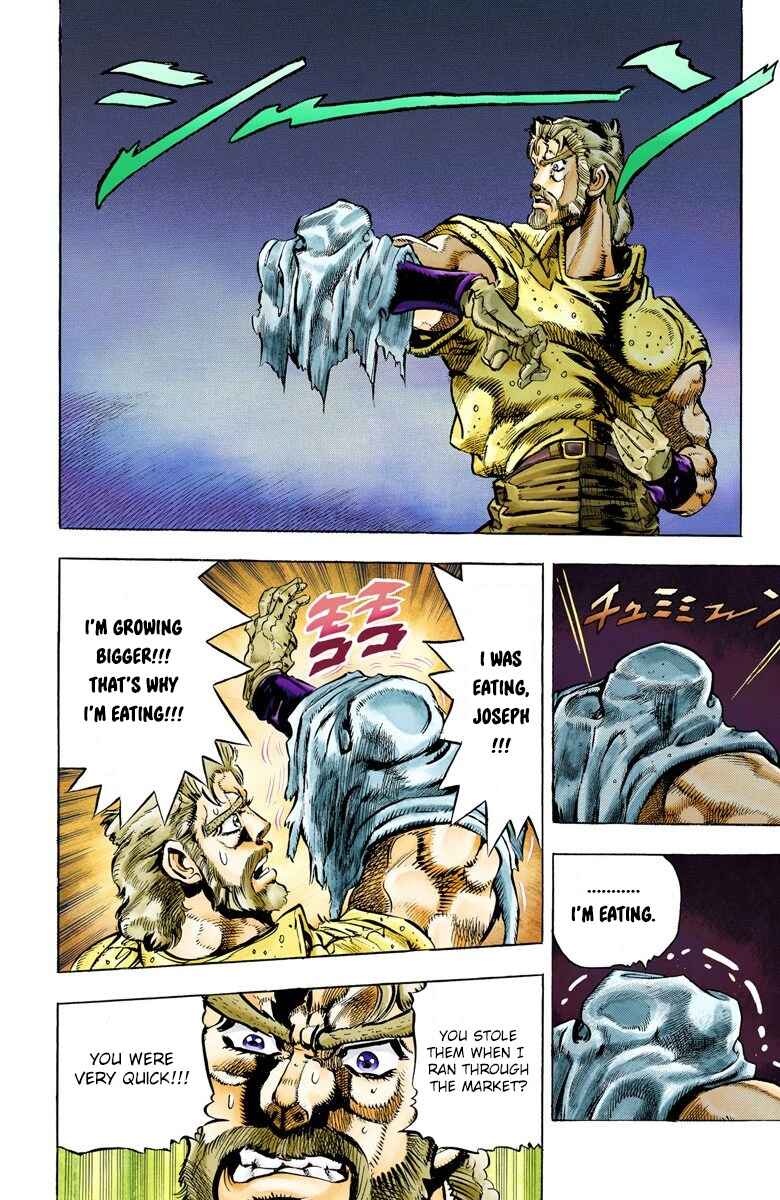 JoJo no Kimyou na Bouken: Part 3 - Stardust Crusaders Color-ban Chapter 35 - Page 16