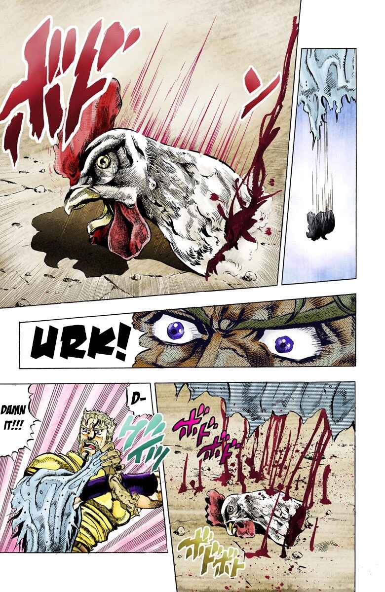 JoJo no Kimyou na Bouken: Part 3 - Stardust Crusaders Color-ban Chapter 35 - Page 17