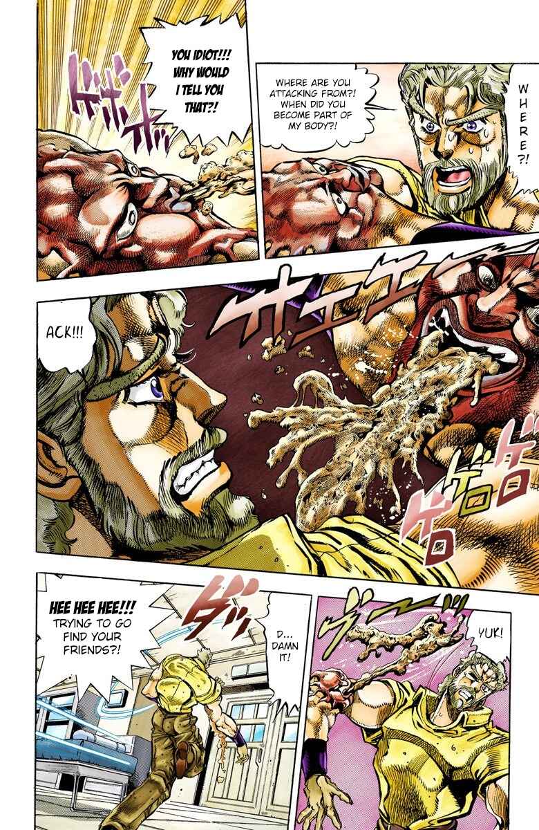 JoJo no Kimyou na Bouken: Part 3 - Stardust Crusaders Color-ban Chapter 35 - Page 2
