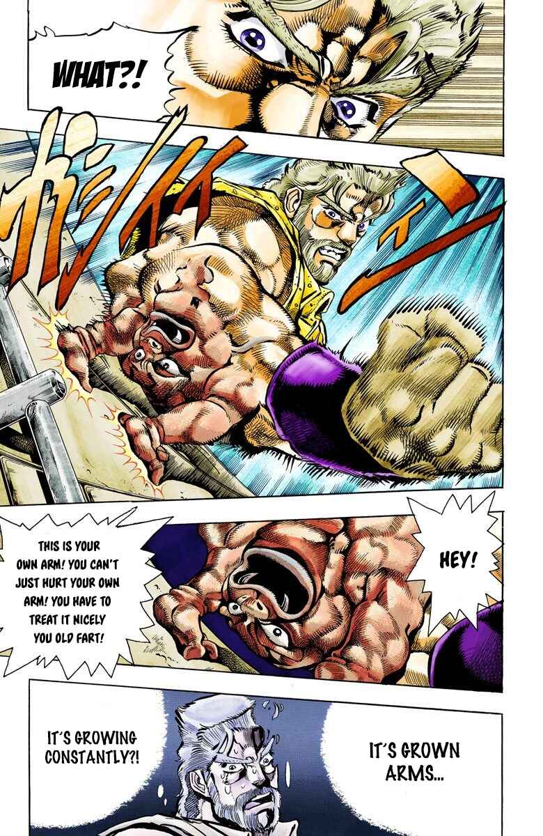 JoJo no Kimyou na Bouken: Part 3 - Stardust Crusaders Color-ban Chapter 35 - Page 7