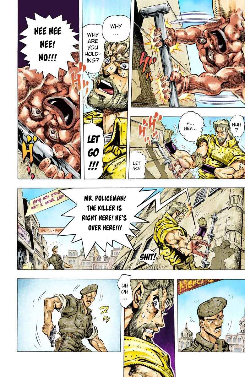 JoJo no Kimyou na Bouken: Part 3 - Stardust Crusaders Color-ban Chapter 35 - Page 8