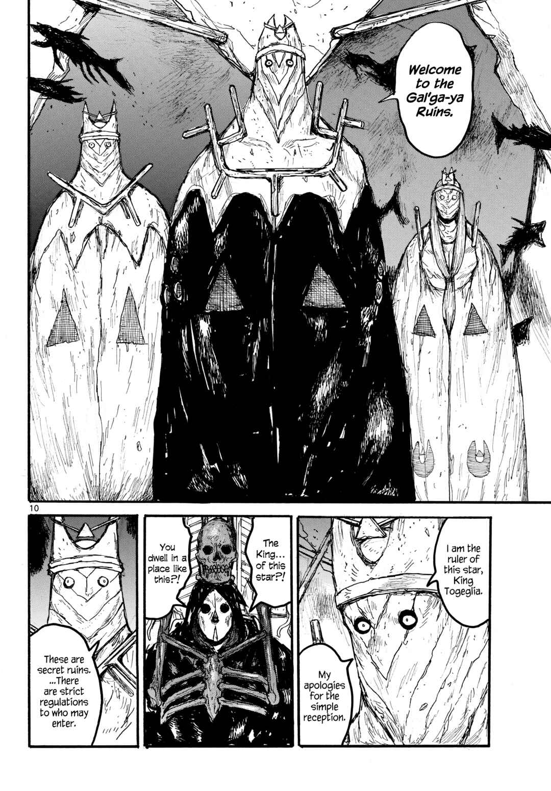 Dai Dark Chapter 56 - Page 10