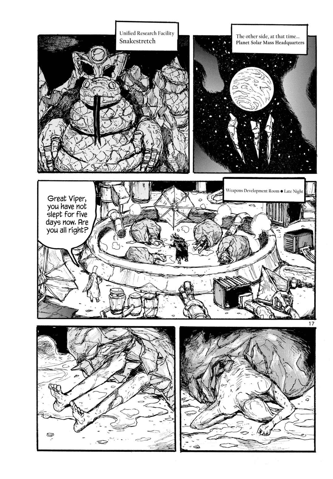 Dai Dark Chapter 56 - Page 17