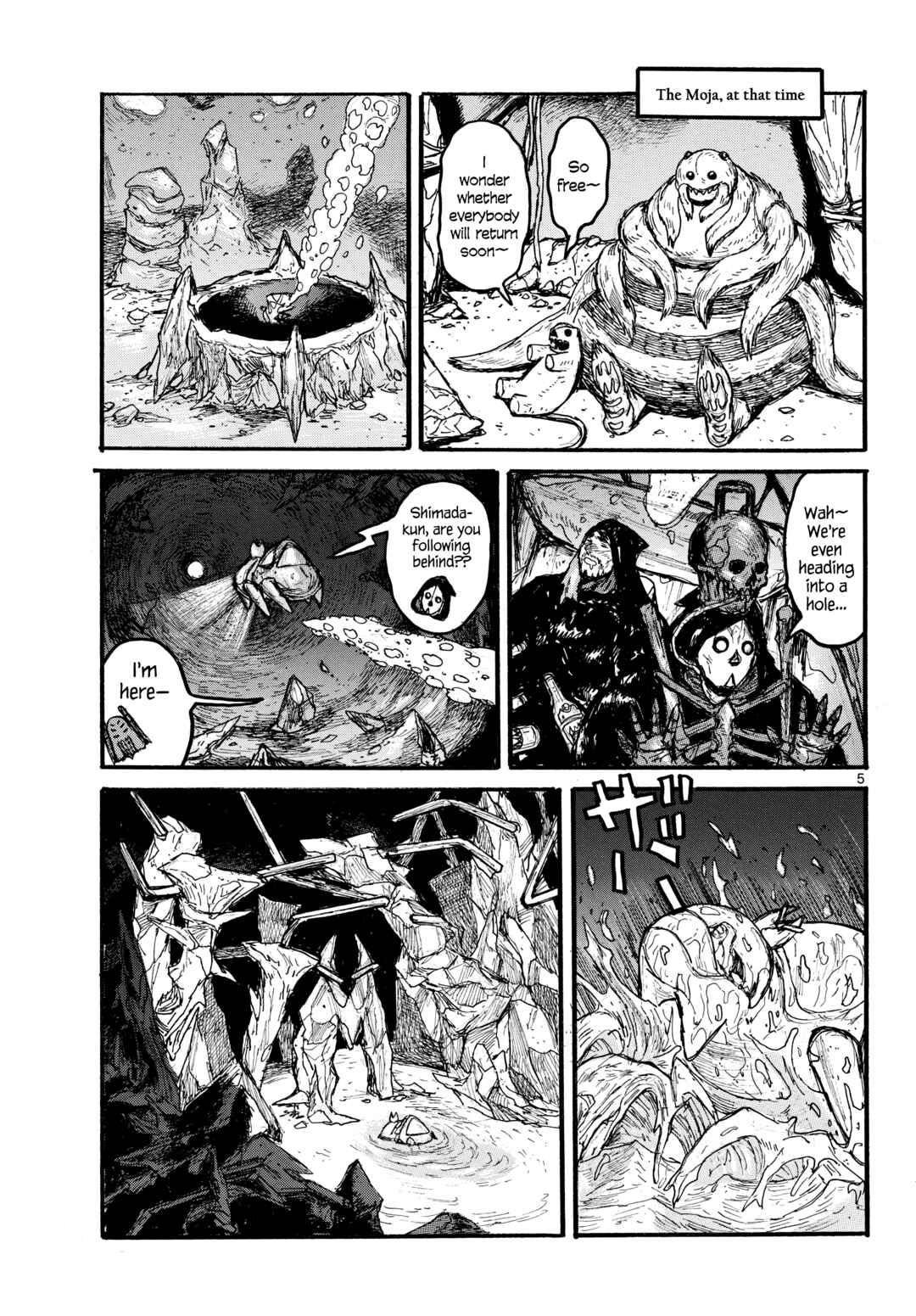 Dai Dark Chapter 56 - Page 5
