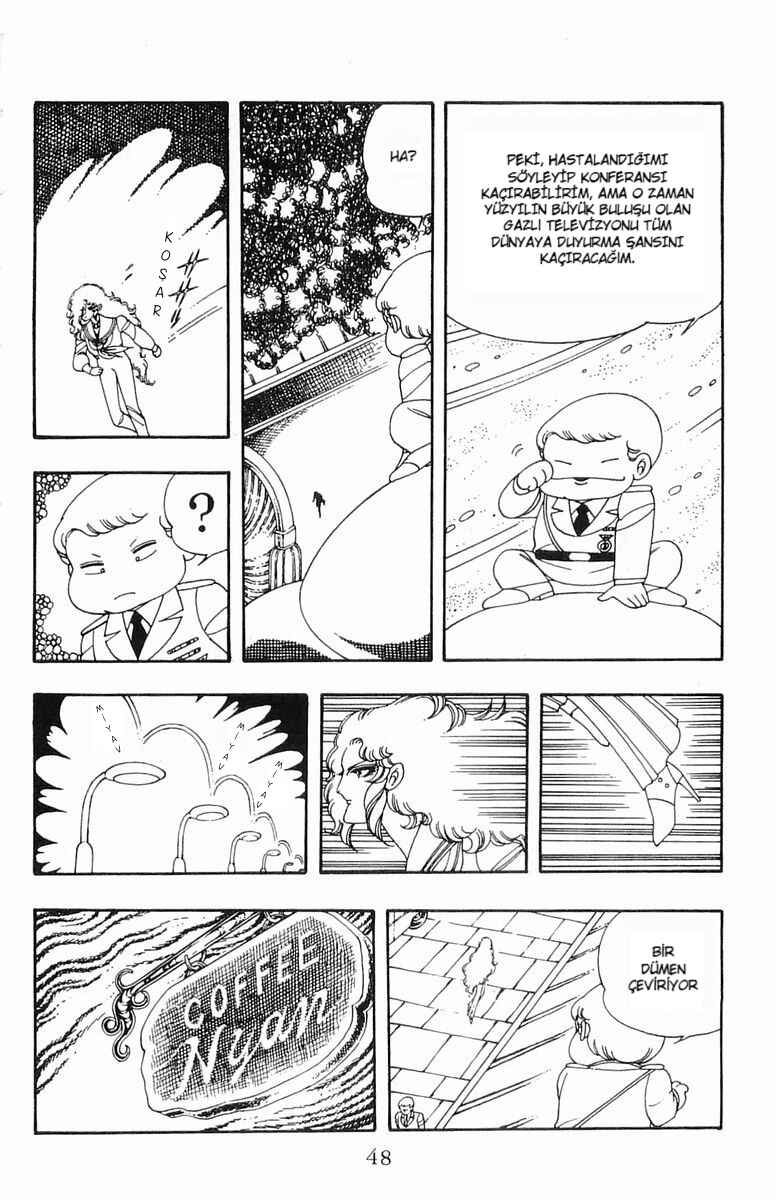Patalliro! Chapter 7 - Page 12
