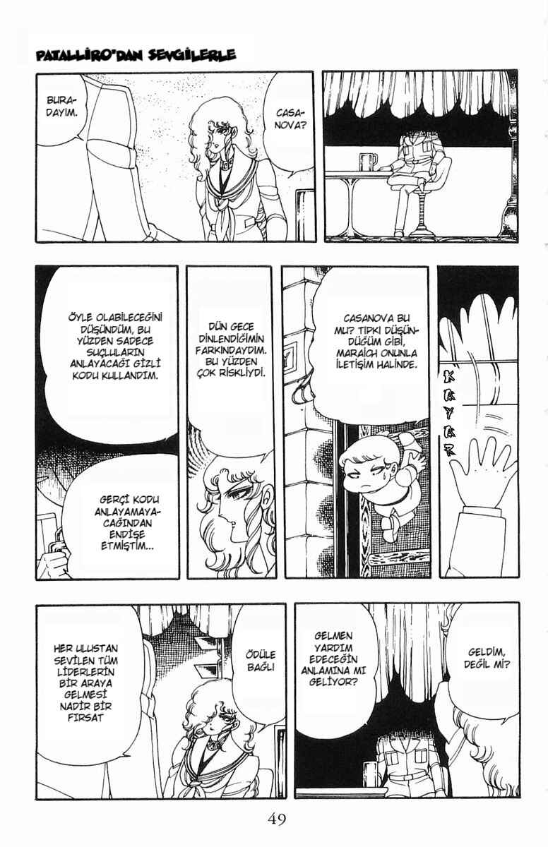 Patalliro! Chapter 7 - Page 13