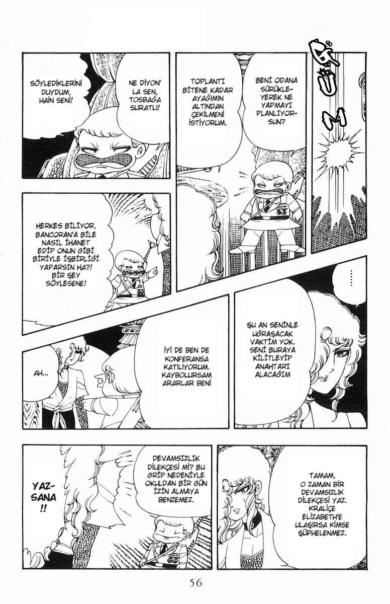 Patalliro! Chapter 7 - Page 20