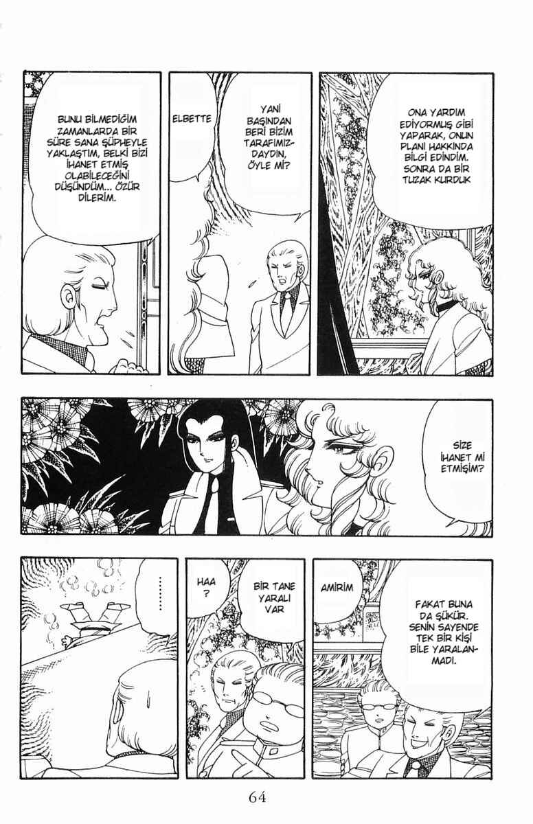 Patalliro! Chapter 7 - Page 28