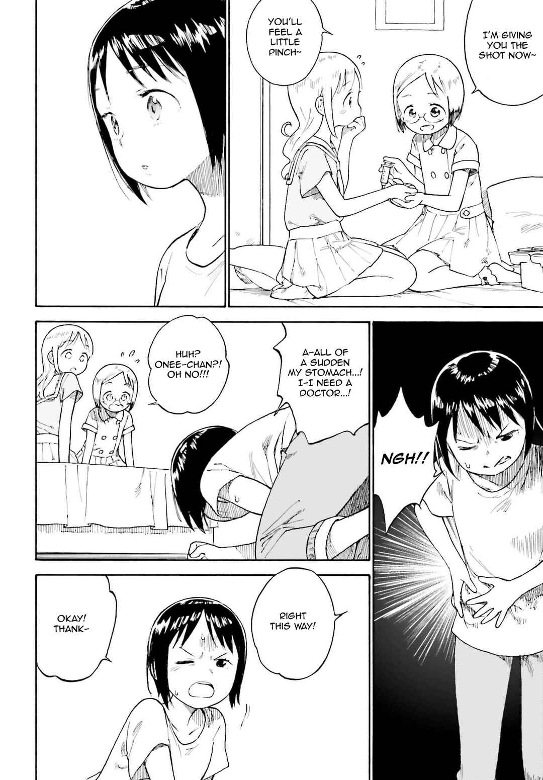 Ichigo Mashimaro Chapter 90.2 - Page 2