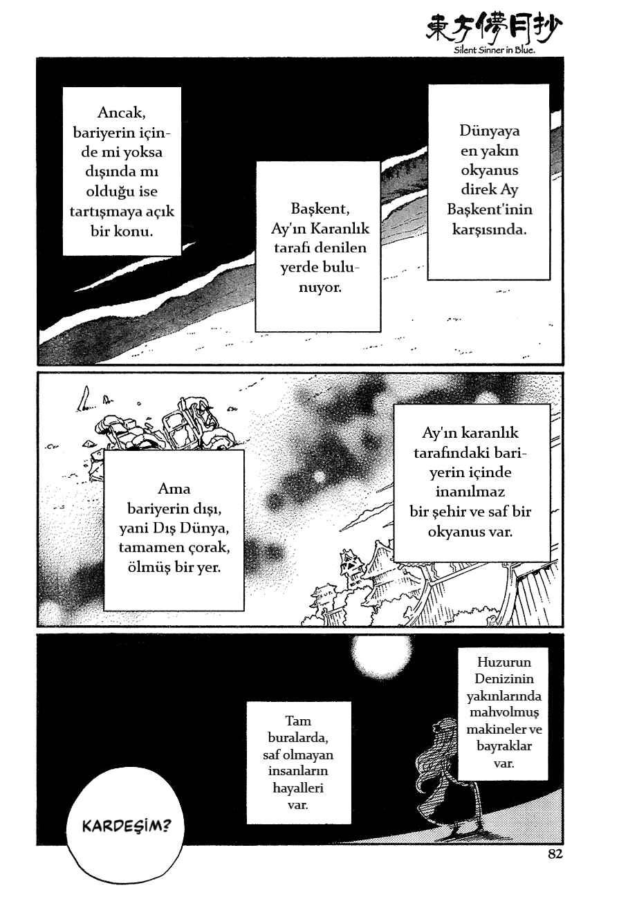 Touhou Bougetsushou ~ Silent Sinner in Blue. Chapter 8 - Page 10