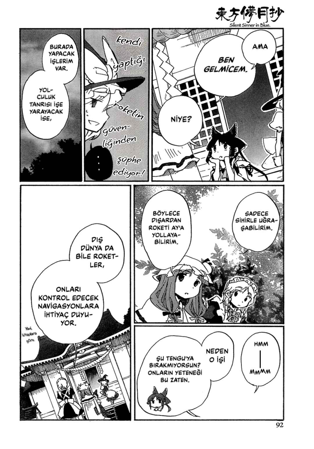 Touhou Bougetsushou ~ Silent Sinner in Blue. Chapter 8 - Page 20