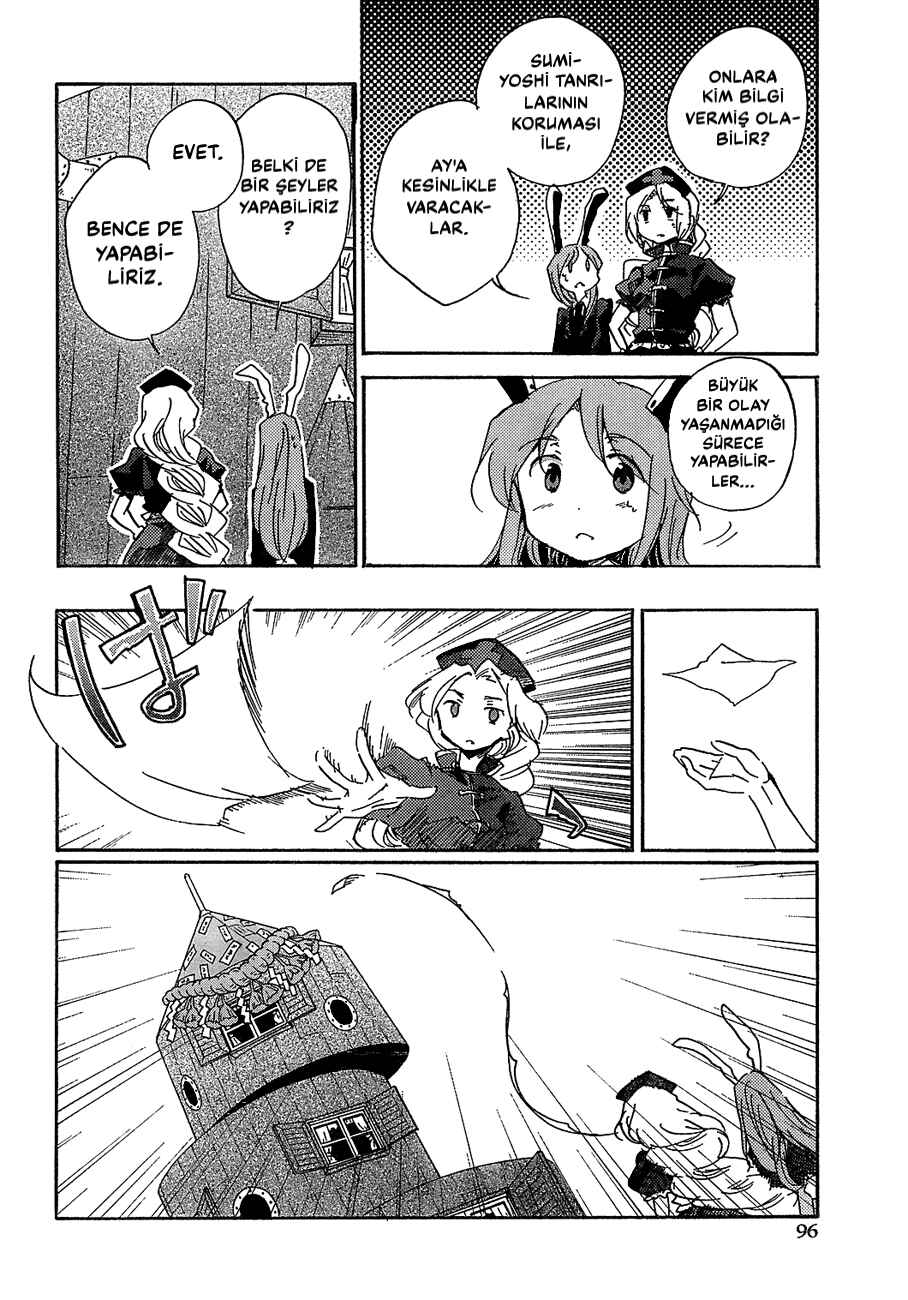 Touhou Bougetsushou ~ Silent Sinner in Blue. Chapter 8 - Page 24