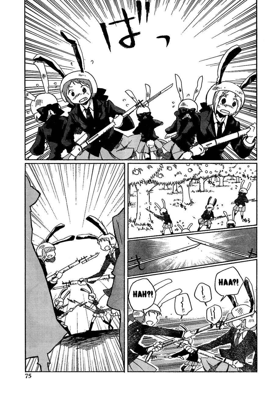 Touhou Bougetsushou ~ Silent Sinner in Blue. Chapter 8 - Page 3