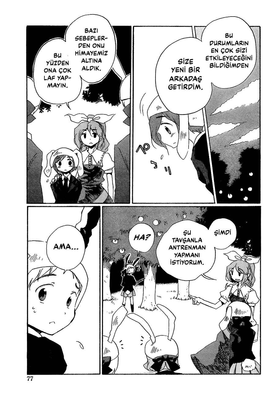 Touhou Bougetsushou ~ Silent Sinner in Blue. Chapter 8 - Page 5