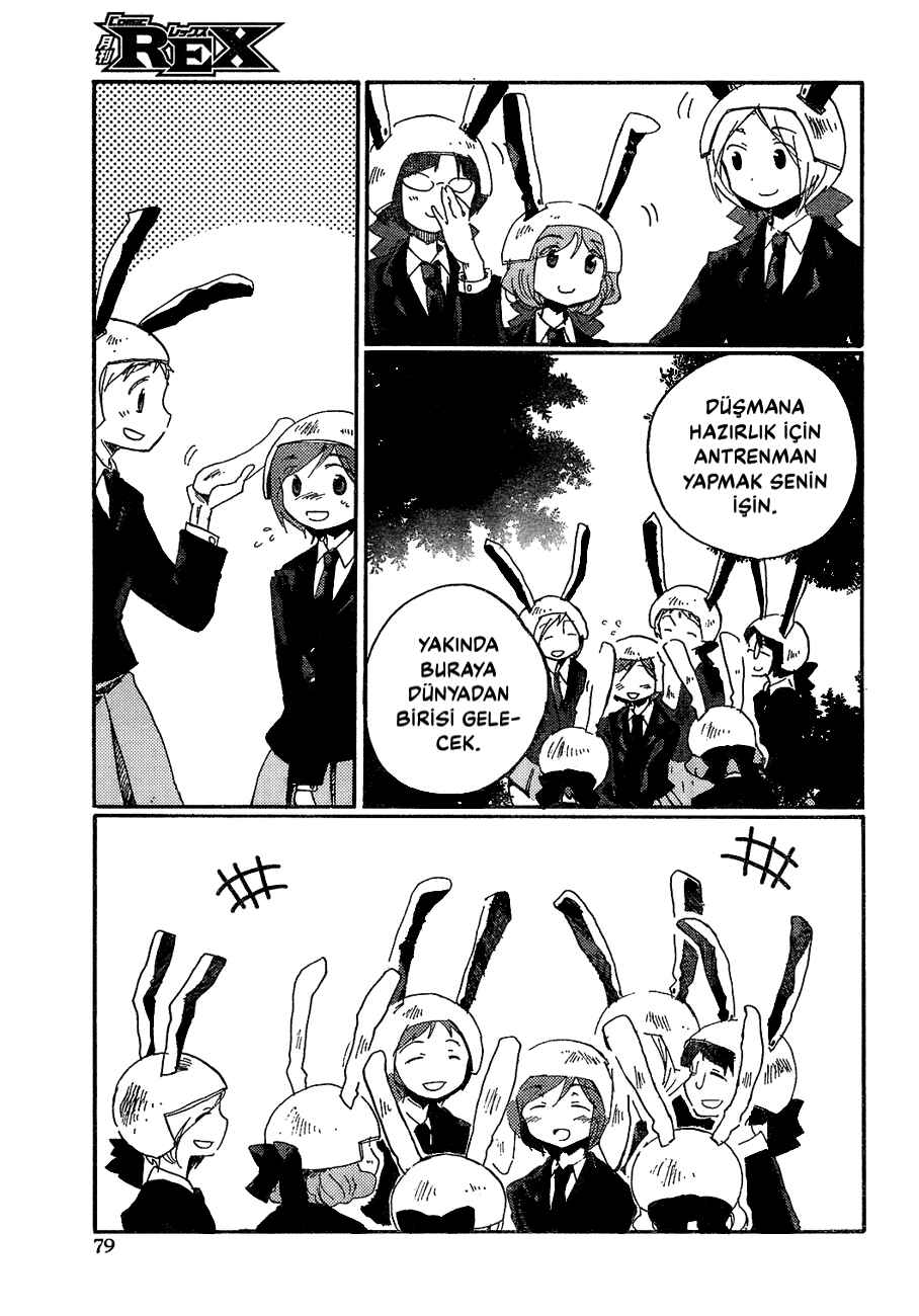 Touhou Bougetsushou ~ Silent Sinner in Blue. Chapter 8 - Page 7